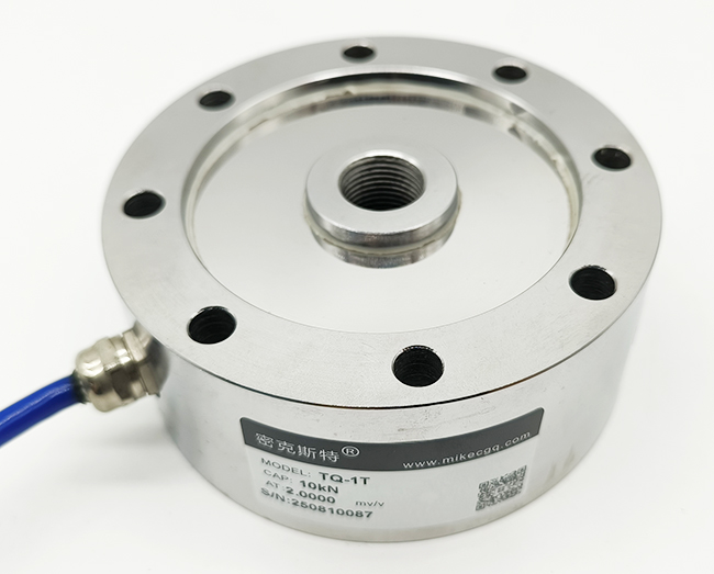 TQ-1T內螺紋輪輻式稱重傳感器