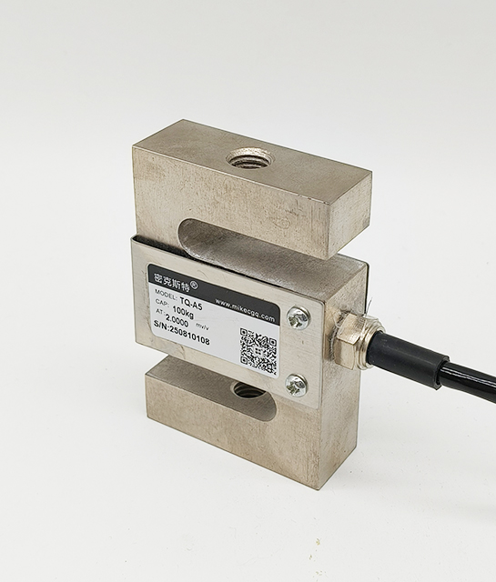 TQ-A5方S型拉壓稱重傳感器