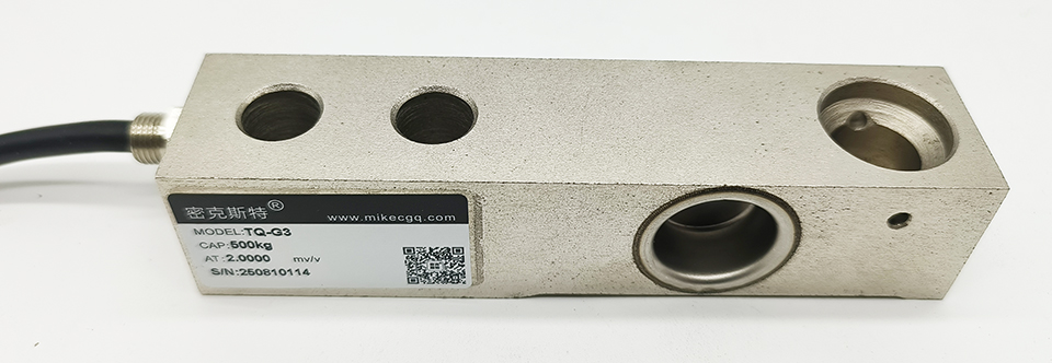 TQ-G3懸臂梁式稱重傳感器