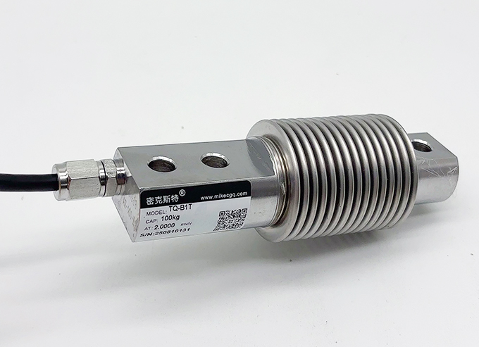 TQ-B2波紋管式稱重傳感器
